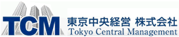 Tokyo Central Management
